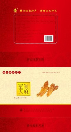 天麻外盒設(shè)計(jì)圖__包裝設(shè)計(jì)_廣告設(shè)計(jì)_設(shè)計(jì)圖庫(kù)